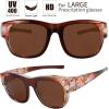 imageThe Fresh High Definition Polarized Wrap Around Shield Sunglasses for Glasses  Leather Eyeglasses CaseF616 Brown Floral Flower Print