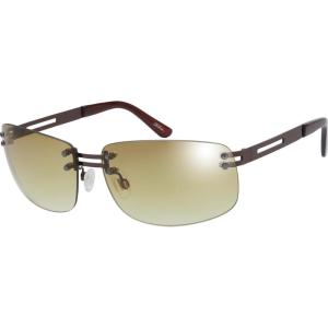 imageThe Fresh Minimalist Rimless Sunglasses for Men Women  Exquisite Packaging  FR1M401202brown  Brown Gradient