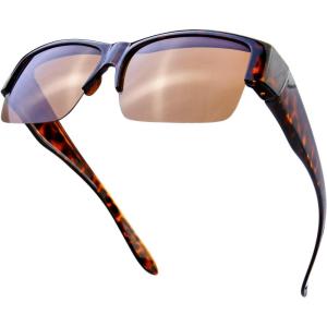 imageThe Fresh High definition Polarized Wrap Around Semirimless Sunglasses for Prescription Glasses  Gift Box Package