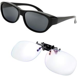 image:imageThe Fresh HD Polarized Wrap Around Shield Sunglasses for Prescription Glasses Gift Box 2CShiny BlackGrey  Blue Light Blocking Glasses 2 Pack