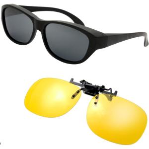 image:imageThe Fresh HD Polarized Wrap Around Shield Sunglasses for Prescription Glasses Gift Box 3CMatte BlackGrey  Polarized Night Driving Glasses 2 Pack