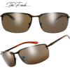 image:imageThe Fresh Rimless Spring Hinged Vintage Rectangle Sunglasses with Gift Box 4Shiny Brown Brown